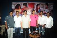 Telisi Teliyaka Movie Pressmeet